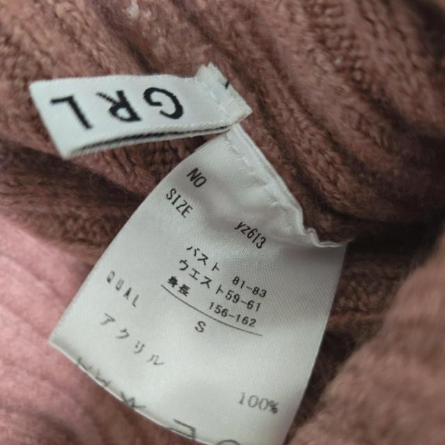 �O���C���@�{�����[���X���[�u���u�V���[�g�j�b�g�g�b�v�X[yz613]708 �� �u�����h�� 