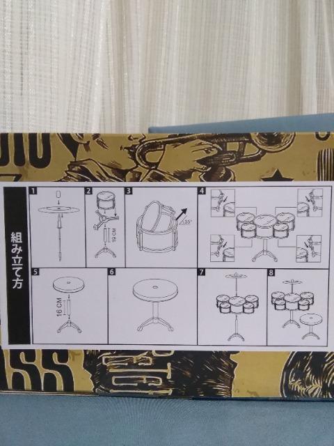 �L�b�Y�h�����@�X�^�[�^�[�Z�b�g �� ��������� 