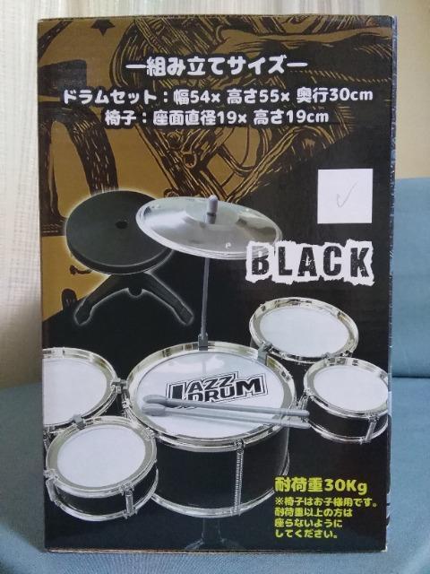 �L�b�Y�h�����@�X�^�[�^�[�Z�b�g �� ��������� 