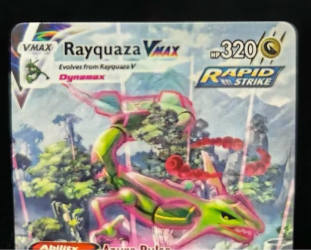 �|�P�����J�[�h ���b�N�E�UVMAX SA HR�d�l 218/203 E ����X�g���[�� �|�P�J  �y�ɔ��i�z ���V�p�[�t�F�N�g �� �g���[�f�B���O�J�[�h�� 