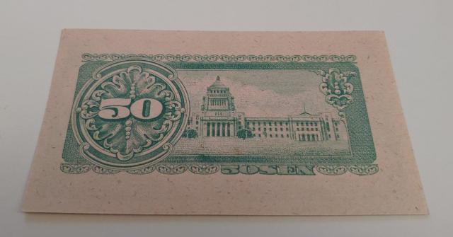 �������@50�K�D�@�_�ޏ��@���i �� �z�r�[�� 