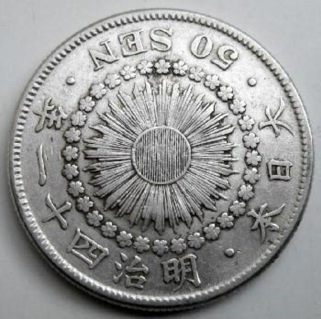 ������50�K��� ����41�N ���i �{���ۏ� �j���[���[�N�X�|�b�g���i555�~/��  �� �z�r�[�� 