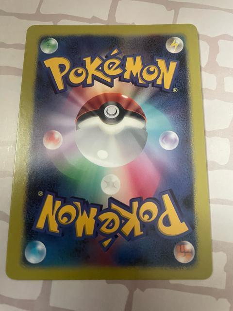 �G�N�o �A�Z���� �� �g���[�f�B���O�J�[�h�� 