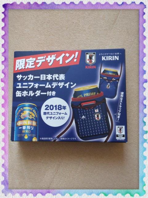 �L�������T�b�J�[���{��\���j�t�H�[���f�U�C���ʃz���_�[  �� �z�r�[�� 