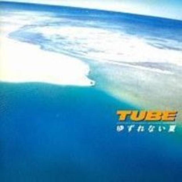 y䂸Ȃ/TUBEzCD   ^gObY 