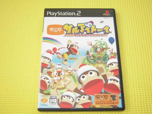 PS2TACg[CtANV   Q[{/\tg 