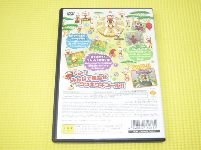 PS2TACg[CtANV  Q[{/\tg 