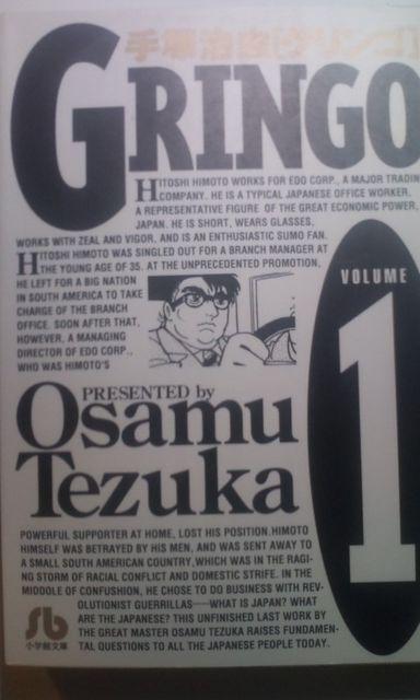 OSɁESQZbgˎ(Mi/w)   Aj/R~bN/LN^[ 