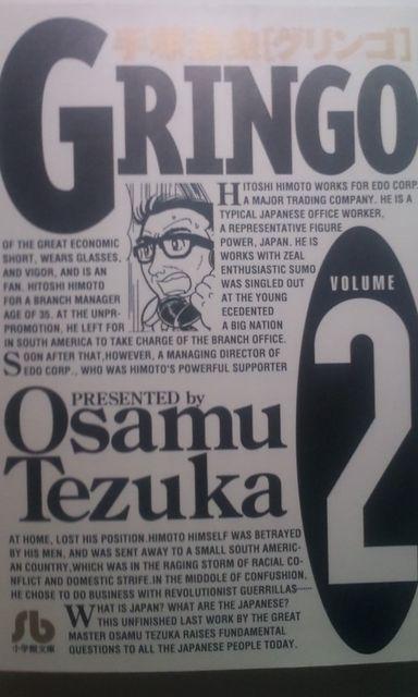 OSɁESQZbgˎ(Mi/w)  Aj/R~bN/LN^[ 