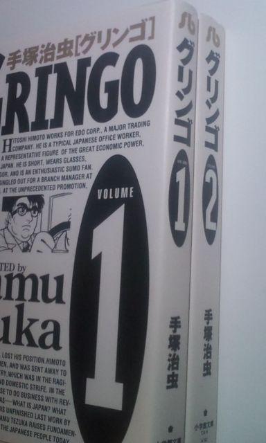 OSɁESQZbgˎ(Mi/w)  Aj/R~bN/LN^[ 