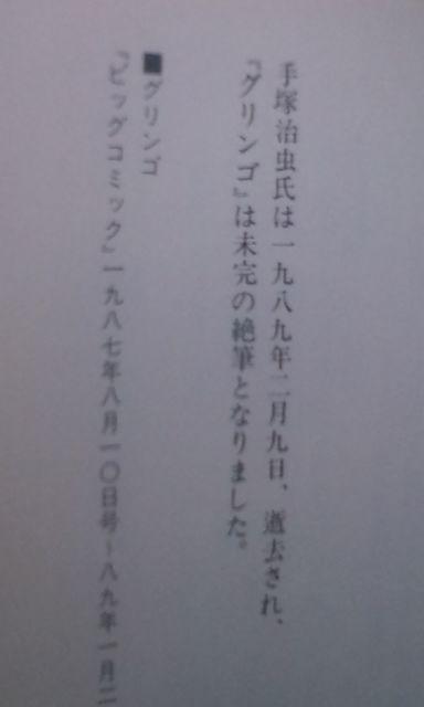 OSɁESQZbgˎ(Mi/w)  Aj/R~bN/LN^[ 