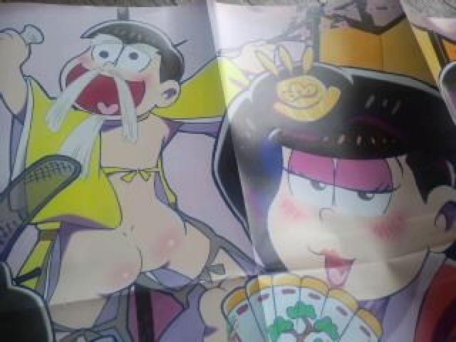 おそ松さん B2ポスター < CD/DVD/ビデオ  おそ松さん B2ポスター < CD/DVD/ビデオの