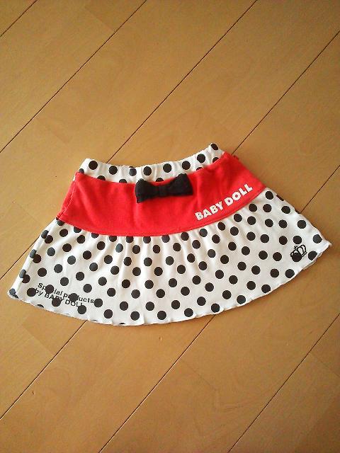 DISXJ[g110xr[h[BABYDOLLxrh   uh 