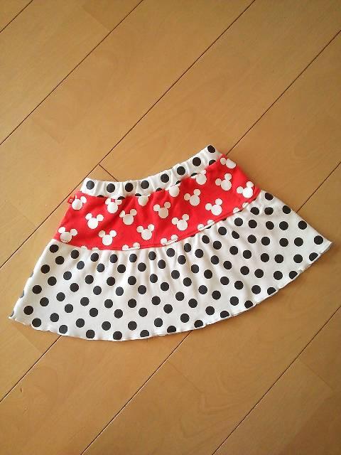 DISXJ[g110xr[h[BABYDOLLxrh  uh 