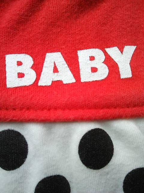 DISXJ[g110xr[h[BABYDOLLxrh  uh 