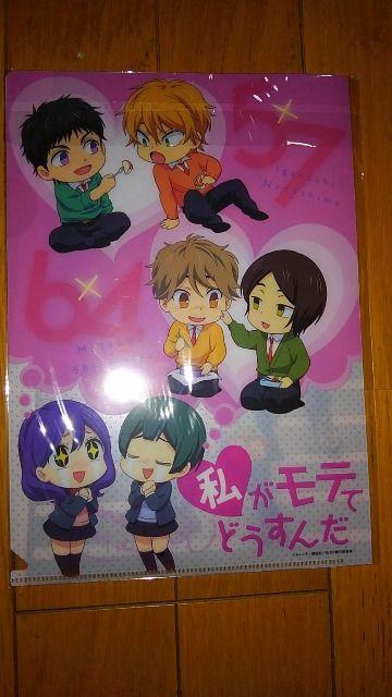eĂǂ񂾁@ʃNAt@C  Aj/R~bN/LN^[ 