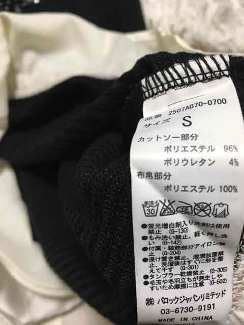 AY[oC}EW[ rW[ jbg  uh 