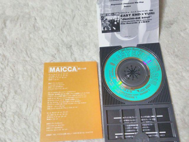 CDs EASTEND~YURI ܂ 񂩂͂Ǝ '95/2  ^gObY 