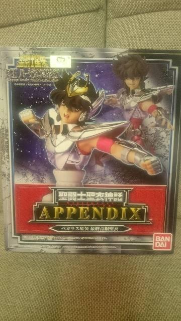 未開封 聖闘士星矢 セイントクロスマイス アペンディックス ペガサス星矢 < アニメ/コミック/キャラクター 未開封 聖闘士星矢 セイントクロスマイス アペンディックス ペガサス星矢 < アニメ/コミック/キャラクターの