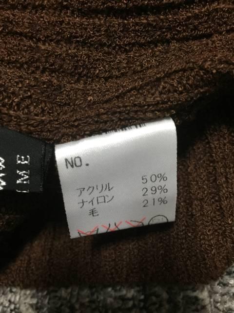 ブラウン×パープルライン 柔らかなリブタートルニット 日本製 < 女性ファッション  ブラウン×パープルライン 柔らかなリブタートルニット 日本製 < 女性ファッションの