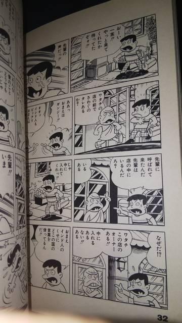 �������n�ԁ��Ԓ˕s��v �� �A�j��/�R�~�b�N/�L�����N�^�[�� 