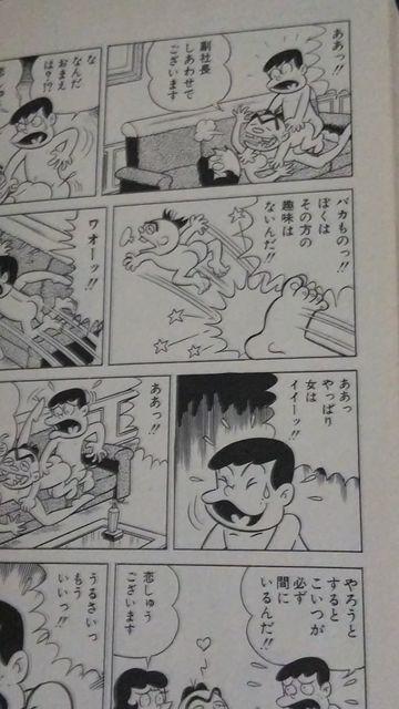 �������n�ԁ��Ԓ˕s��v �� �A�j��/�R�~�b�N/�L�����N�^�[�� 