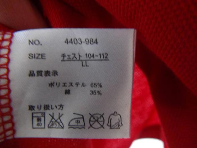 K[[̃|VcikkjԁAVi!B  jt@bV 