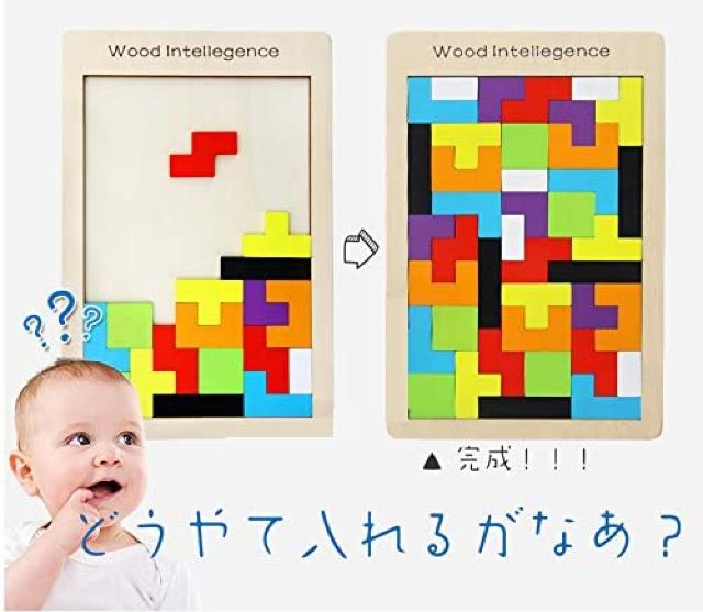 木製テトリスパズル ジグソーパズル 知育玩具 おもちゃ < おもちゃ  木製テトリスパズル ジグソーパズル 知育玩具 おもちゃ < おもちゃの