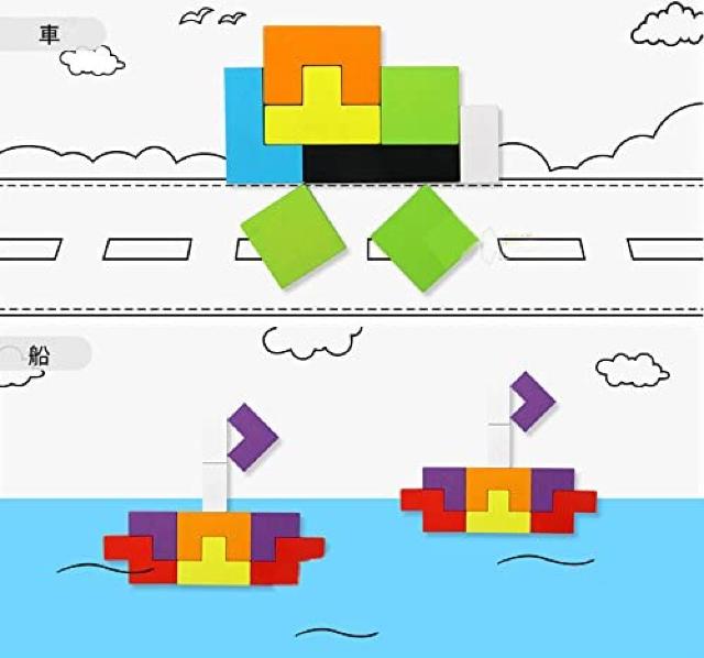 木製テトリスパズル ジグソーパズル 知育玩具 おもちゃ < おもちゃ  木製テトリスパズル ジグソーパズル 知育玩具 おもちゃ < おもちゃの