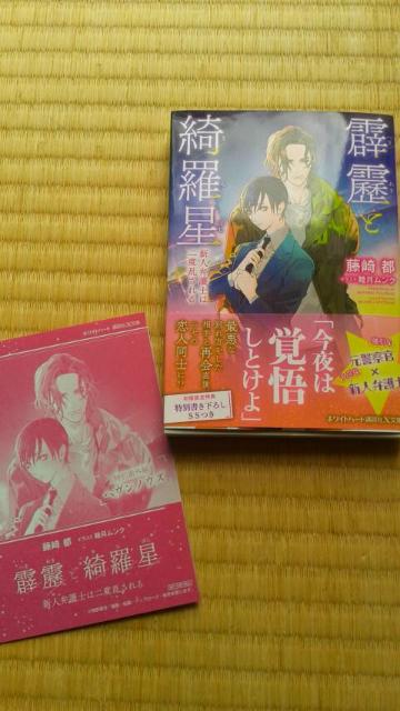 ̂Y@Vlٌm͓x@s   {/G 