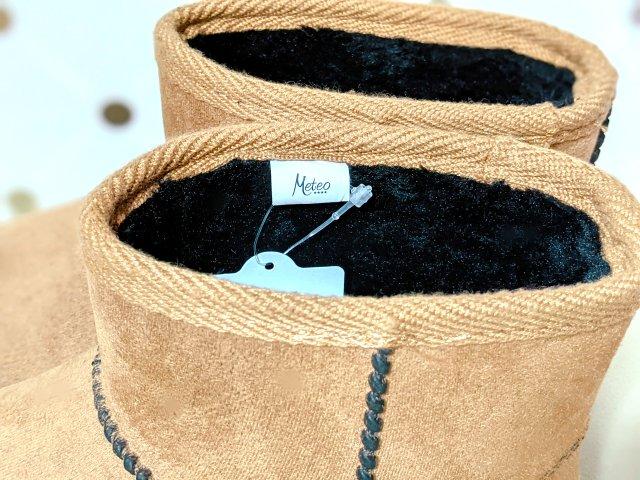 新品 23.5cm L ボア ムートンブーツ ショート 茶色 ブーツ 茶 < 女性ファッション 新品 23.5cm L ボア ムートンブーツ ショート 茶色 ブーツ 茶 < 女性ファッションの