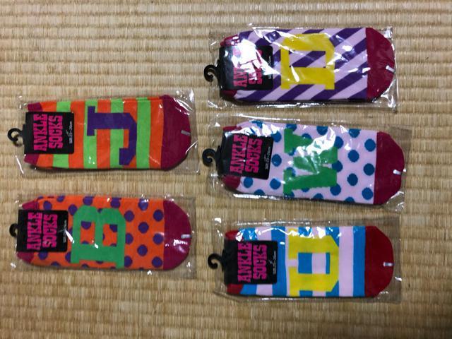 靴下・アンクルソックス・5枚セット < 女性ファッション  靴下・アンクルソックス・5枚セット  < 女性ファッションの