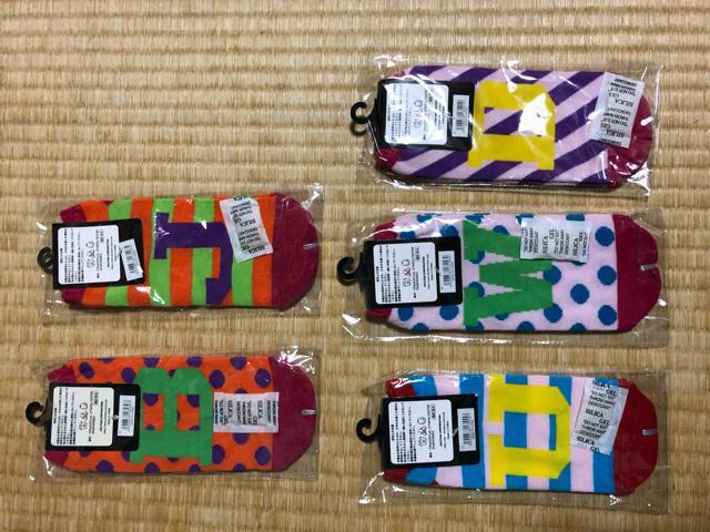 靴下・アンクルソックス・5枚セット < 女性ファッション  靴下・アンクルソックス・5枚セット < 女性ファッションの