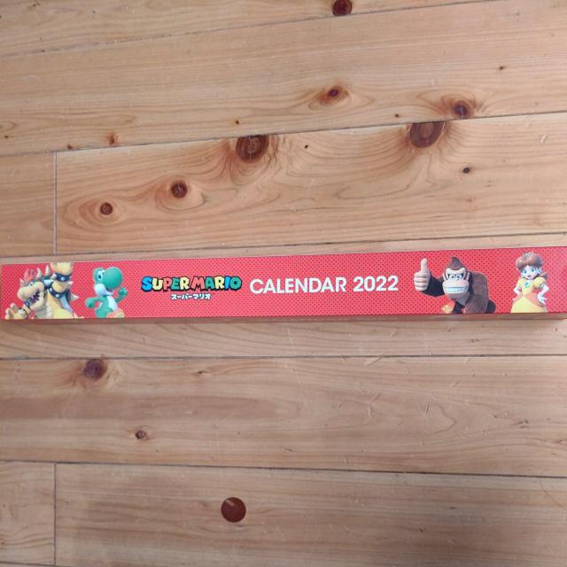 X[p[}IJ_[2022N􃄃}_d@񔄕iViJCVjeh[   zr[ 