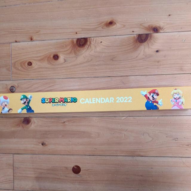 X[p[}IJ_[2022N􃄃}_d@񔄕iViJCVjeh[  zr[ 