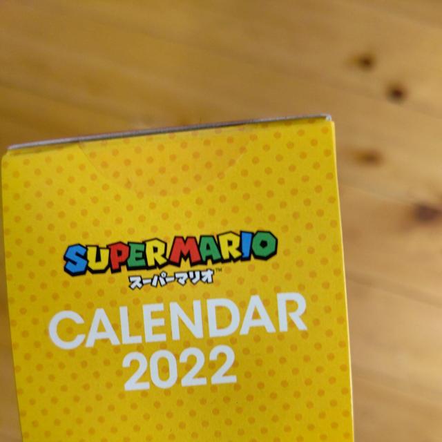 X[p[}IJ_[2022N􃄃}_d@񔄕iViJCVjeh[  zr[ 