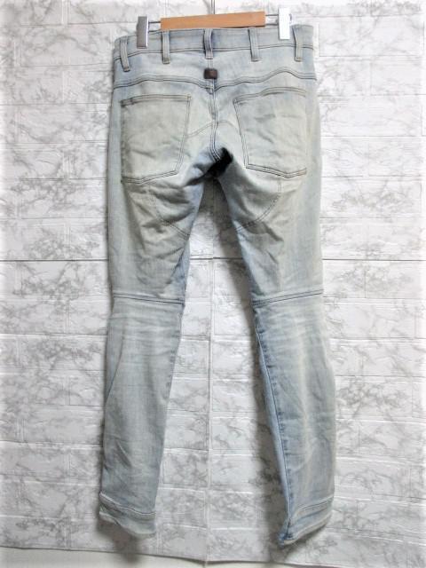 G-STAR RAW W[X^[ED X[p[X Xgb`fj C[W[pc fjpc/Y/28  uh 