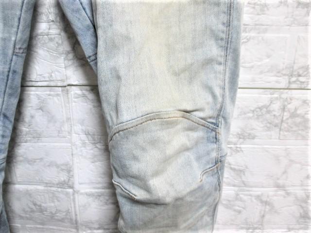 G-STAR RAW W[X^[ED X[p[X Xgb`fj C[W[pc fjpc/Y/28  uh 