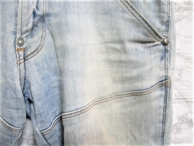 G-STAR RAW W[X^[ED X[p[X Xgb`fj C[W[pc fjpc/Y/28  uh 