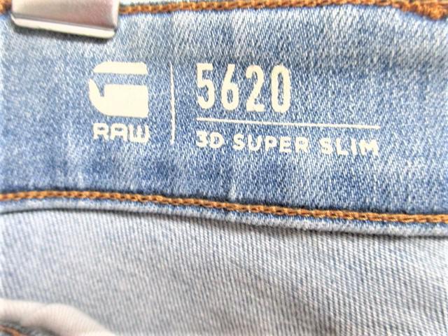 G-STAR RAW W[X^[ED X[p[X Xgb`fj C[W[pc fjpc/Y/28  uh 