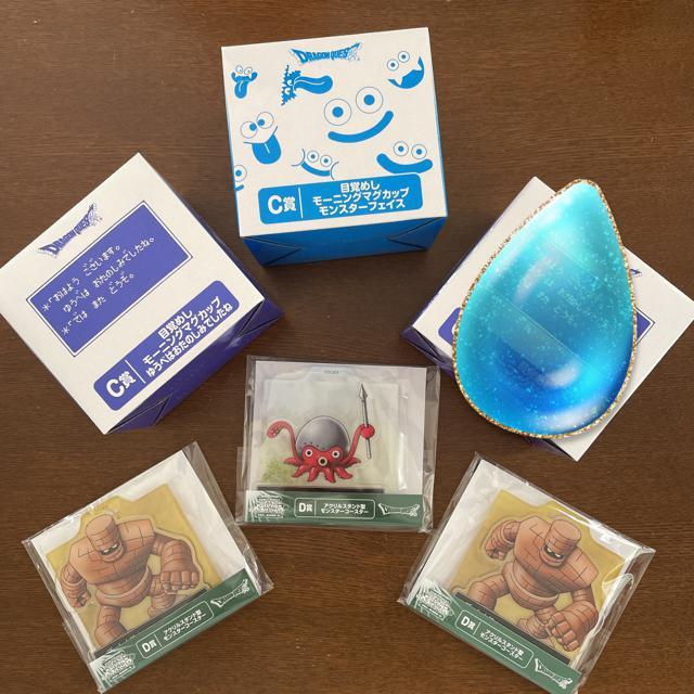 新品 ドラゴンクエスト ふきびき所スペシャル C.D賞5点セット < ホビー  新品 ドラゴンクエスト ふきびき所スペシャル C.D賞5点セット  < ホビーの