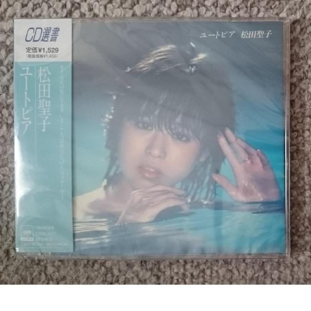 KF  松田聖子  ユートピア  新品・未開封 < タレントグッズ  KF  松田聖子  ユートピア  新品・未開封  < タレントグッズの