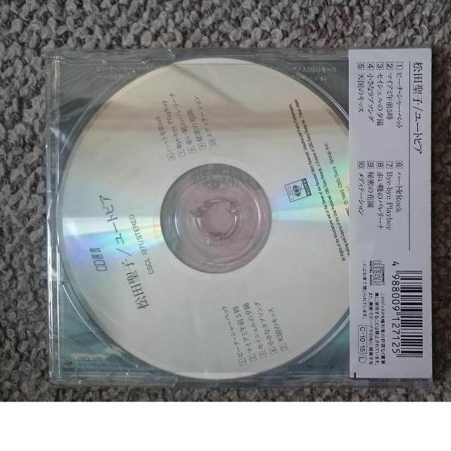 KF  松田聖子  ユートピア  新品・未開封 < タレントグッズ  KF  松田聖子  ユートピア  新品・未開封 < タレントグッズの