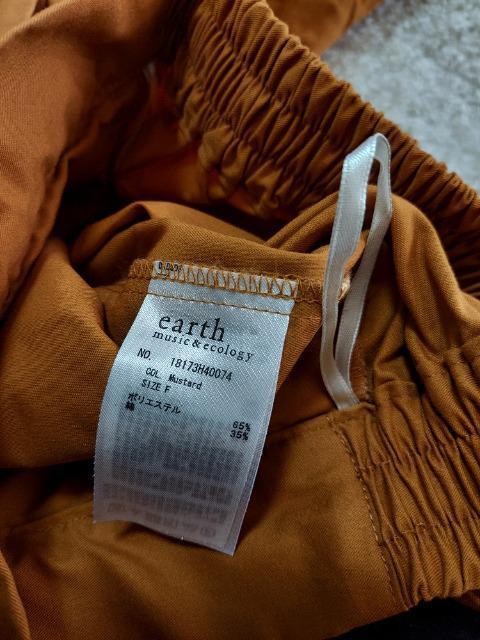 earth music&ecology  2_Zbg  uh 