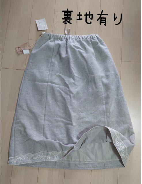 新品タグ付き 大人可愛いロングスカート ウエストゴム サイズL < 女性ファッション  新品タグ付き 大人可愛いロングスカート ウエストゴム サイズL < 女性ファッションの