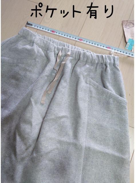新品タグ付き 大人可愛いロングスカート ウエストゴム サイズL < 女性ファッション  新品タグ付き 大人可愛いロングスカート ウエストゴム サイズL < 女性ファッションの