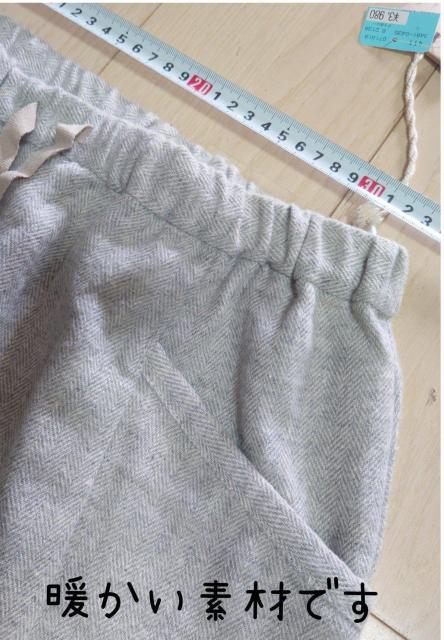 新品タグ付き 大人可愛いロングスカート ウエストゴム サイズL < 女性ファッション  新品タグ付き 大人可愛いロングスカート ウエストゴム サイズL < 女性ファッションの