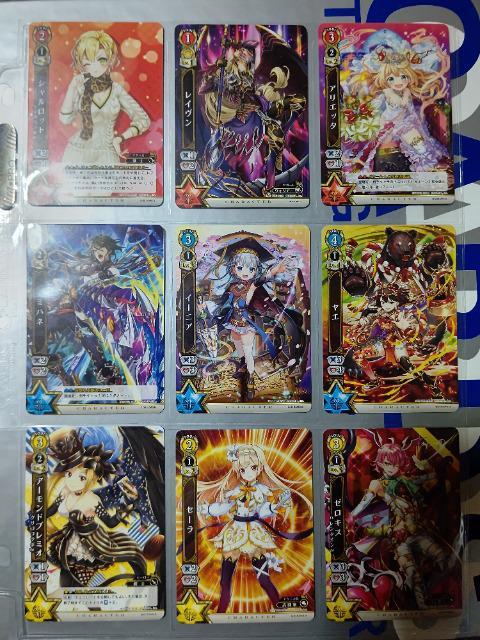 �g���J �O���R���� '18/3 �R���v���R���{ ���L 27�� �_�u���J�[�h5���܂� �s���J�[�h23��  �� �g���[�f�B���O�J�[�h�� 