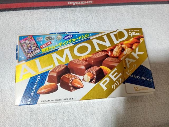 �g���J �O���R���� '18/3 �R���v���R���{ ���L 27�� �_�u���J�[�h5���܂� �s���J�[�h23�� �� �g���[�f�B���O�J�[�h�� 