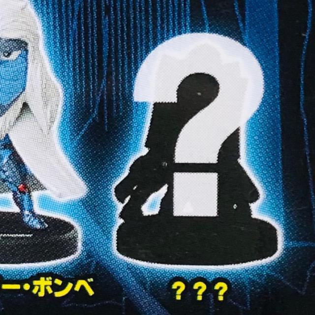 キン肉マン フィギュアコレクション 夢の超人タッグ編2 シークレット アシュラマン < アニメ/コミック/キャラクター キン肉マン フィギュアコレクション 夢の超人タッグ編2 シークレット アシュラマン < アニメ/コミック/キャラクターの